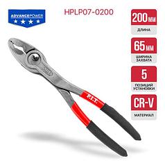 Клещи переставные с двойным захватом P.I.T. ADVANCE, 200мм HPLP07-0200