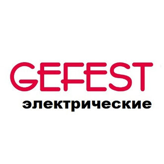Варочные панели электрические Гефест