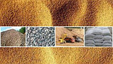 Песчано-гравийная смесь доставка 10-20-25-30тонн, фото 5