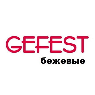 Бежевые варочные панели Гефест