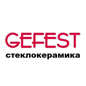 Варочные панели Гефест из стеклокерамики