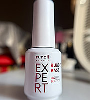 База Rubber base liquid scotch Runail Expert, 18 мл флакон