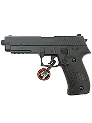 Страйкбольный пистолет Cyma SigSauer P226 AEP