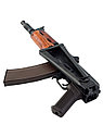 Страйкбольный автомат Cyma AK-74U Platinum, складной приклад, дерев. цевье, фото 7