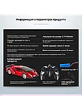 Машинка - трансформер на радиоуправлении Lamborghini Veneno, фото 10