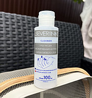 Средство для обезжиривания ногтей и снятия липкого слоя «SEVERINA » 100ml