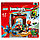 Конструктор Лего 10725 Затерянный храм Lego Juniors, фото 2