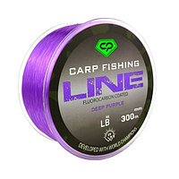 Леска CARP PRO LINE Fluorocarbon Coated Deep Purple 300м