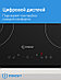Электрическая варочная панель Indesit IRT 260 B, фото 7