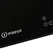 Электрическая варочная панель Indesit IRC 345, фото 3