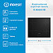 Индукционная варочная панель Indesit IS 41Q60 NE, фото 4