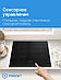 Индукционная варочная панель Indesit IS 41Q60 NE, фото 5
