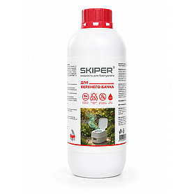 Жидкость биотуалета SKIPER для верхнего бачка (1л)