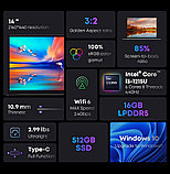 Ноутбук Chuwi CoreBook X 2023 i3 16GB+512GB, фото 9