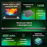 Ноутбук Digma Pro Fortis M DN14P5-ADXW03, фото 2