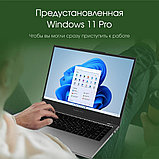 Ноутбук Digma Pro Fortis M DN14P5-ADXW03, фото 7