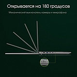 Ноутбук Digma Pro Fortis M DN14P5-ADXW03, фото 9