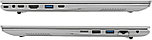 Ноутбук Horizont H-book 15 IPK3 i5-13500H 8GB/256GB Win 11 Pro, фото 7