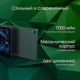 Планшет Digma Pro Pulse 4G 8GB/256GB (темно-зеленый), фото 7