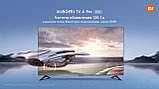 Телевизор Xiaomi TV A Pro 55" 2026 L55MB-APRU (международная версия), фото 7