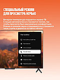 Телевизор Яндекс Яндекс ТВ Станция Бейсик QLED с Алисой 50, фото 9