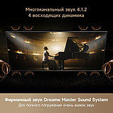 MiniLED телевизор Dreame 55S100, фото 6