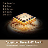 MiniLED телевизор Dreame 86S100, фото 5