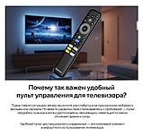 Телевизор Quantum 32F6BQ, фото 9