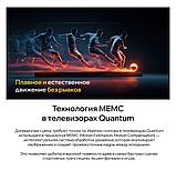 Телевизор Quantum 65U6BQ, фото 5
