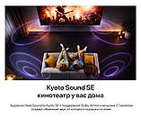 Телевизор Quantum 65U6BQ, фото 8