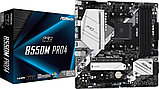 Материнская плата ASRock B550M Pro4, фото 4