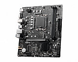Материнская плата MSI PRO H610M-E DDR4, фото 2