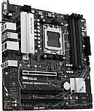 Материнская плата ASUS Prime B650M-A II-CSM, фото 3