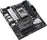 Материнская плата ASUS Prime B650M-A II-CSM, фото 4