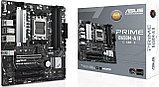 Материнская плата ASUS Prime B650M-A II-CSM, фото 6
