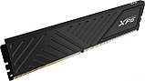 Оперативная память ADATA XPG GAMMIX D35 16ГБ DDR4 3200 МГц AX4U320016G16A-SBKD35, фото 2