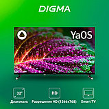 Телевизор Digma DM-LED32SBB32, фото 2