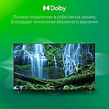 Телевизор Digma DM-LED65UBB33, фото 5