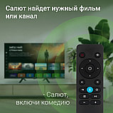 Телевизор Digma DM-LED32SBB34, фото 4