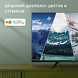 Телевизор Digma DM-LED32SBB34, фото 7