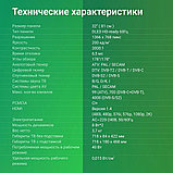 Телевизор Digma DM-LED32SBB34, фото 8