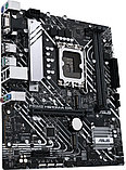 Материнская плата ASUS Prime H610M-A D4-CSM, фото 4