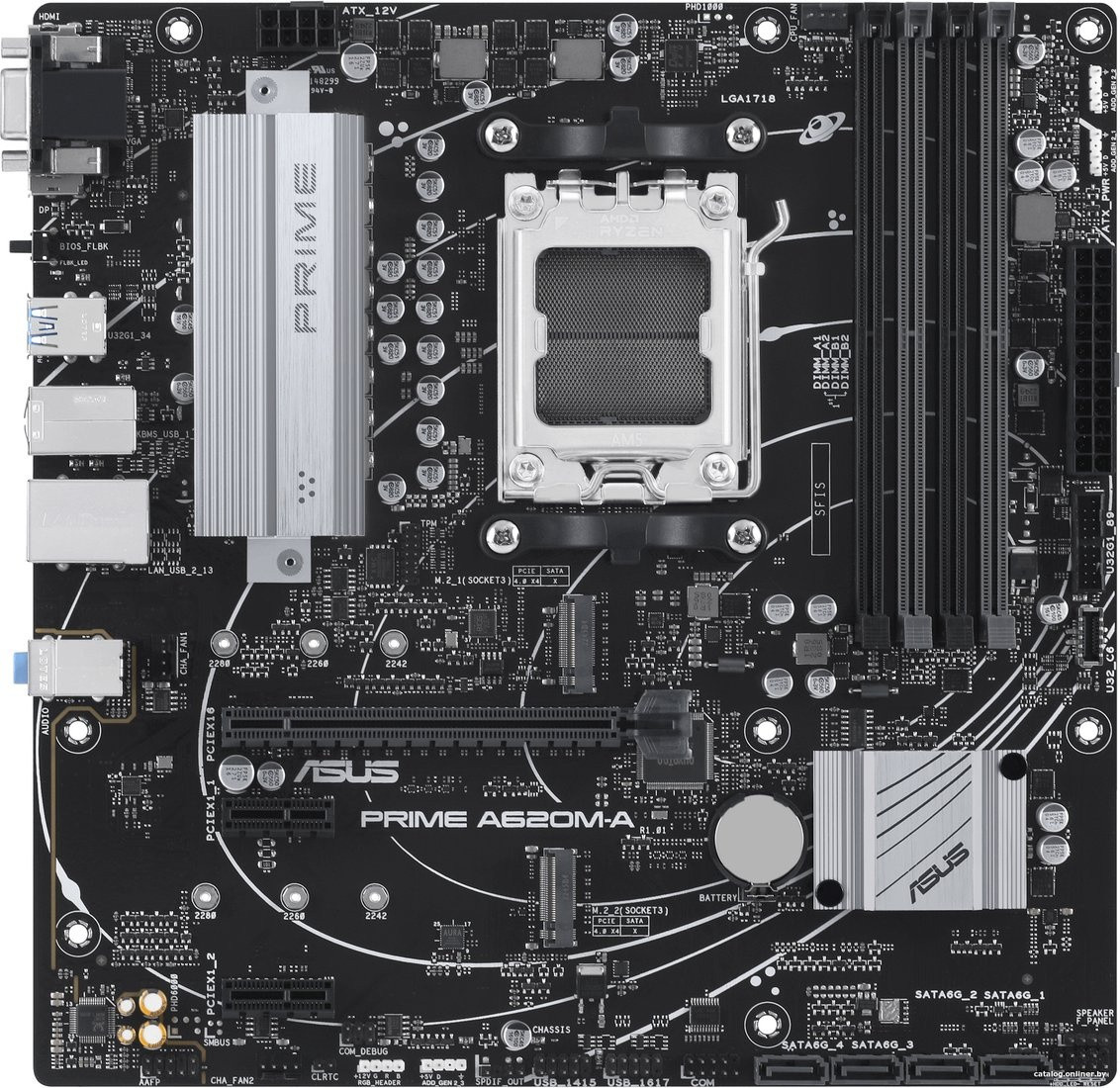 Материнская плата ASUS Prime A620M-A-CSM