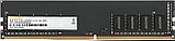 Оперативная память Digma 4ГБ DDR4 2666 МГц DGMAD42666004S, фото 9