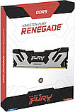 Оперативная память Kingston FURY Renegade 16ГБ DDR5 6400МГц KF564C32RS-16, фото 2
