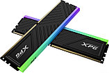 Оперативная память ADATA XPG Spectrix D35G RGB 8ГБ DDR4 3600 МГц AX4U36008G18I-SBKD35G, фото 4