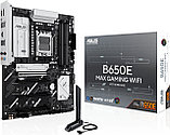 Материнская плата ASUS B650E Max Gaming WiFi, фото 7