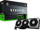 Видеокарта MSI GeForce RTX 5080 16G Ventus 3X OC, фото 7