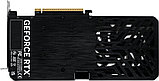 Видеокарта Palit GeForce RTX 5060 Ti Dual OC 8GB NE7506TT19P1-GB2062D, фото 7