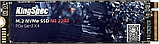 SSD KingSpec NE-2TB-2280 2TB, фото 2